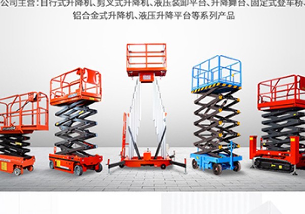 西夏​出口成为核心增长引擎