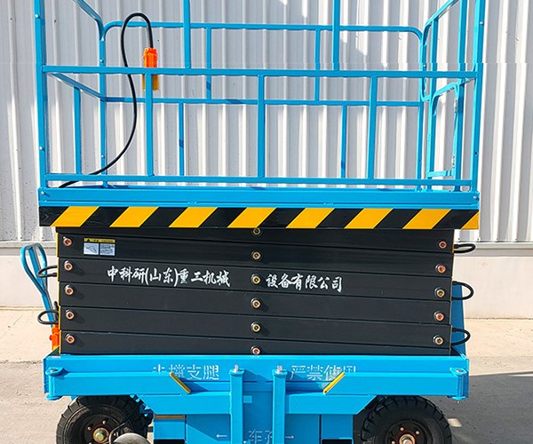 西夏自行走升降机